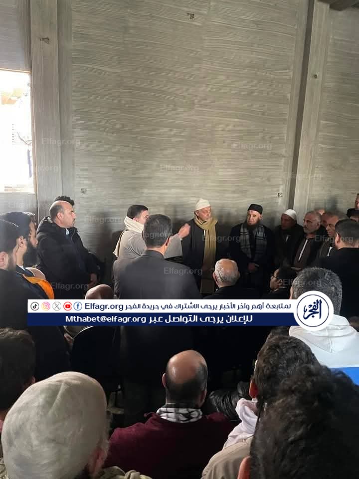 FB_IMG_1739179095698