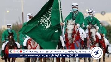 اليوم الذي أقرّته القيادة السعودية للاحتفاء ببداية الدولة السعودية الأولى