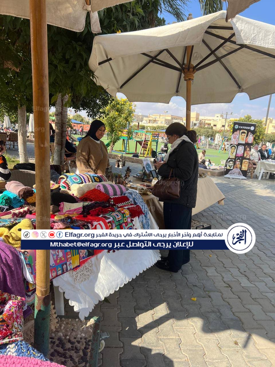 480959618_651022610643279_2135268840321137874_n