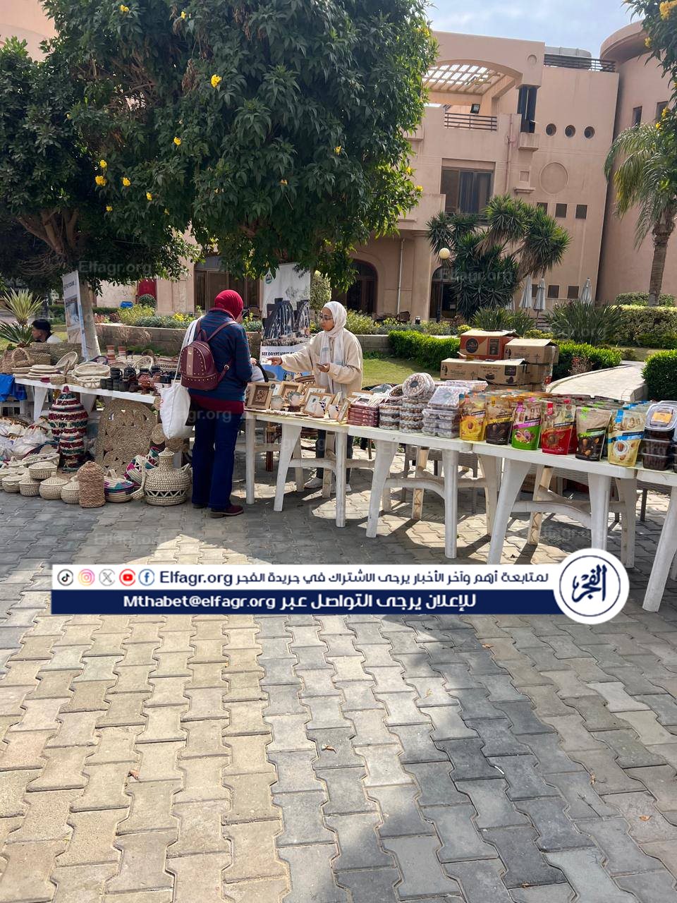 480251966_651022767309930_6087026199055924400_n