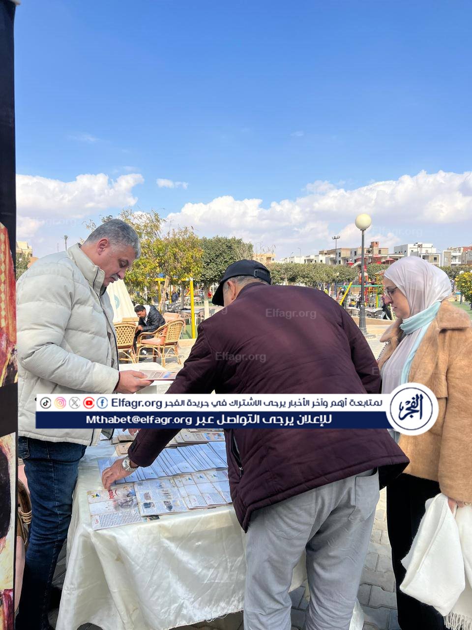 480432744_651022657309941_4501090241486516037_n