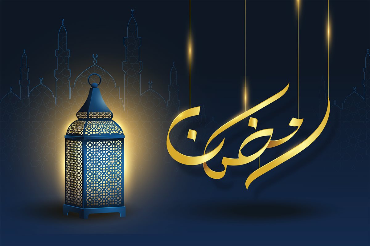 عبارات التهنئة بمناسبة شهر رمضان المبارك 2025