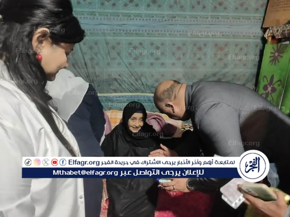 FB_IMG_1740839343207