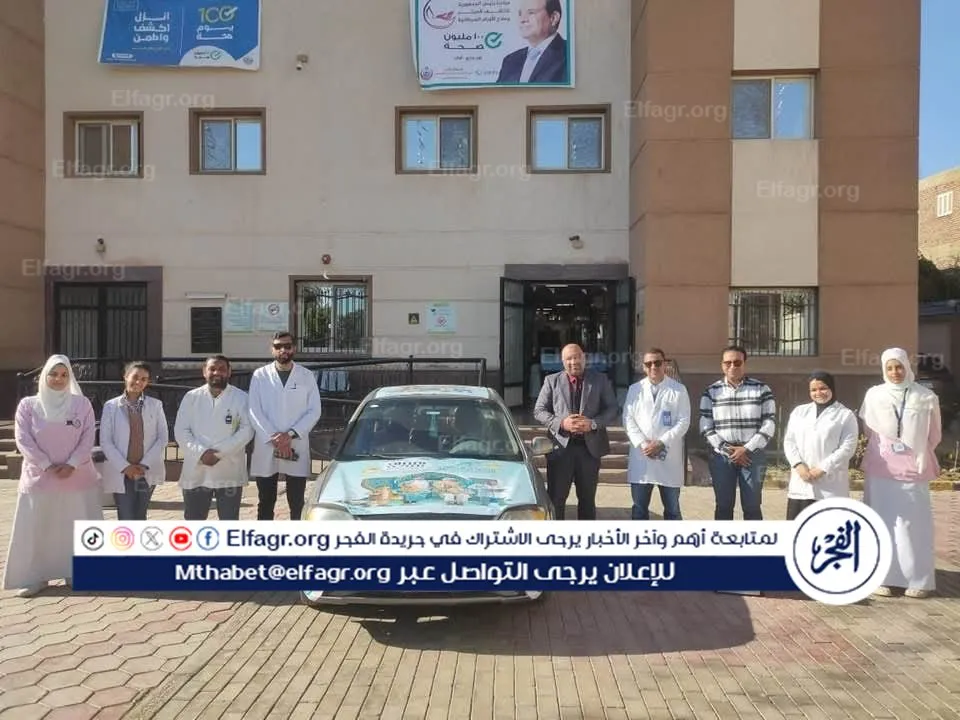 FB_IMG_1740839349318