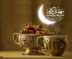 دعاء شهر رمضان 