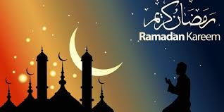 شهر رمضان المبارك