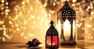 شهر رمضان المبارك 