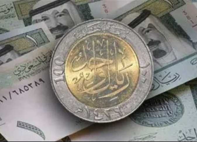 استقرار سعر الريال السعودي أمام الجنيه المصري اليوم الثلاثاء 4 مارس 2025