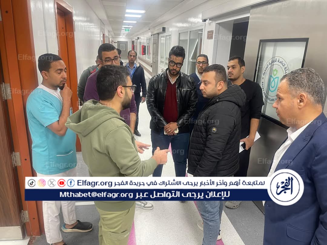 FB_IMG_1741096674956