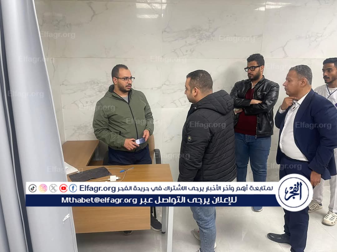 FB_IMG_1741096672327