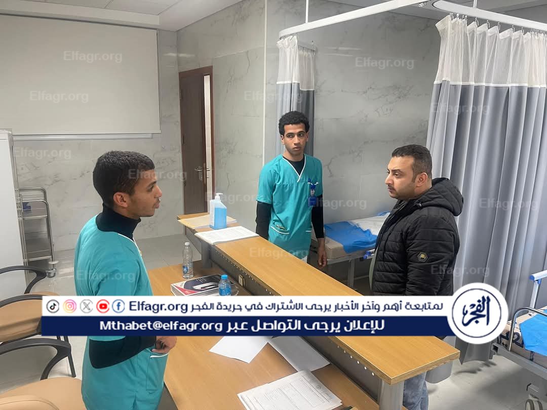 FB_IMG_1741096666703