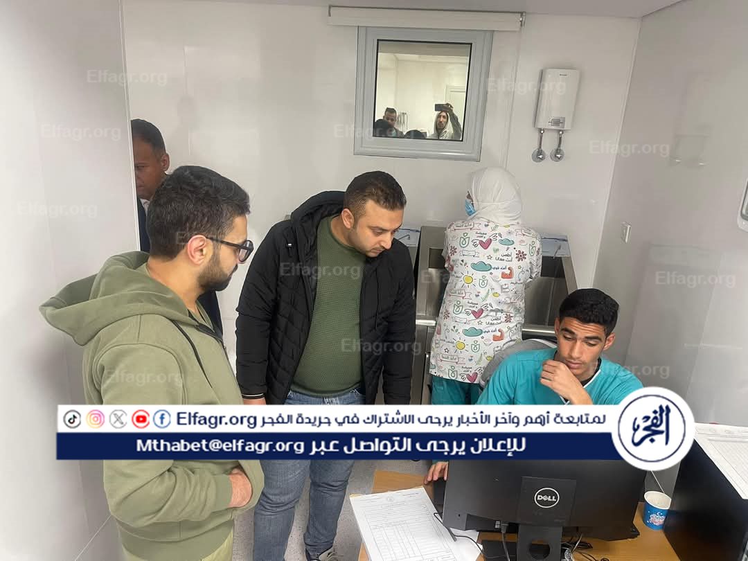 FB_IMG_1741096661147