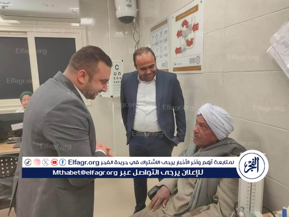 FB_IMG_1741185983657