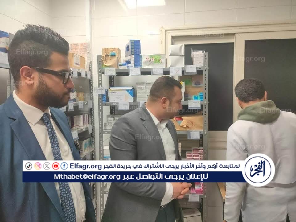 FB_IMG_1741185986396