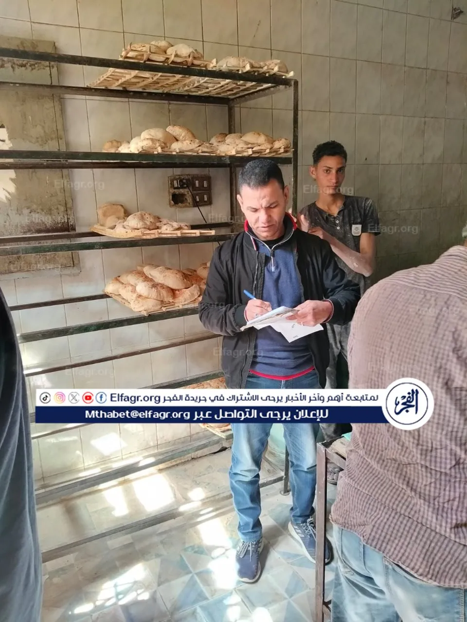 880c6e9d-7e94-4916-868a-0d3494cca042