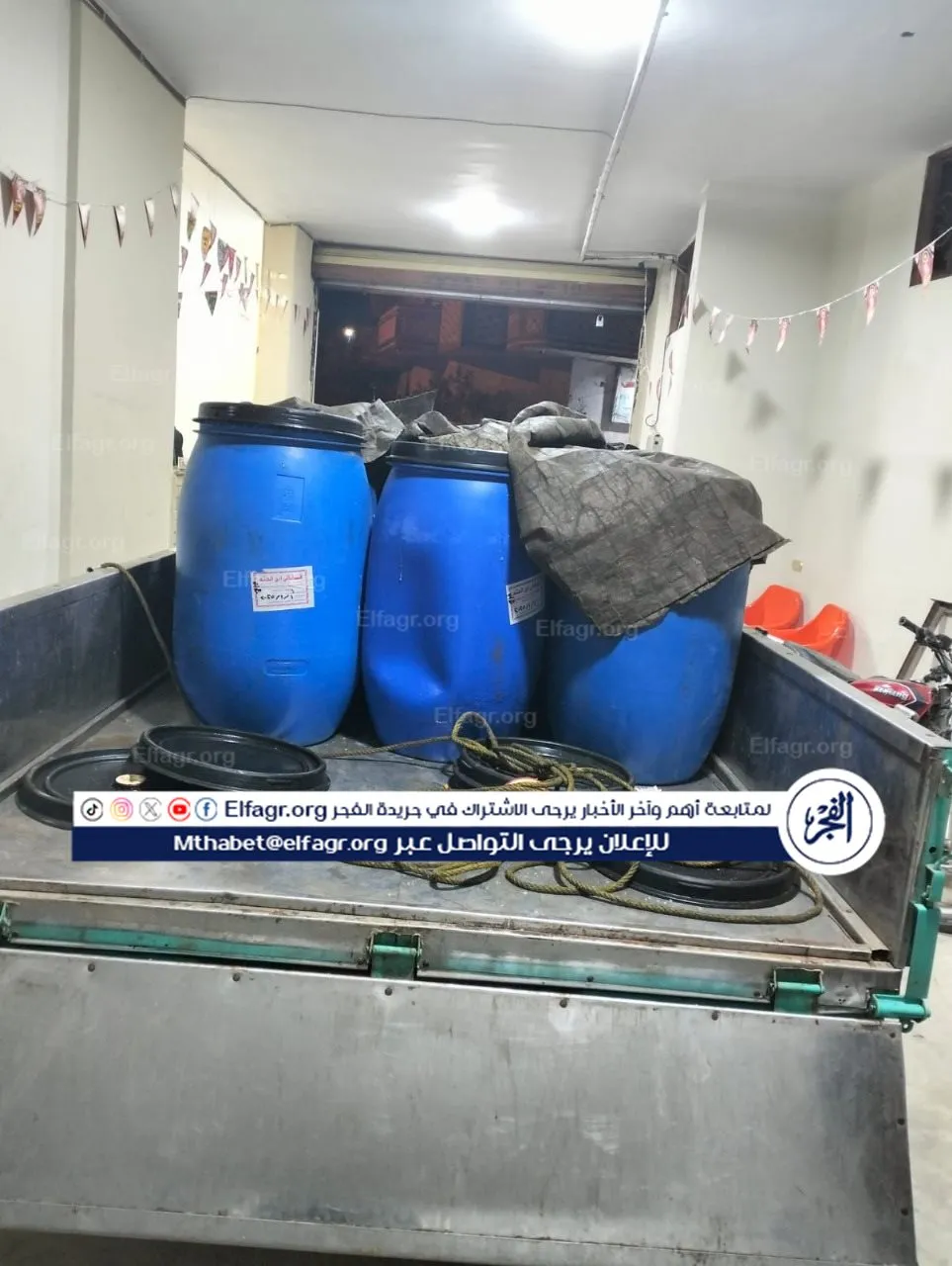 2c925b1c-35c7-4374-896d-5141328ff73e