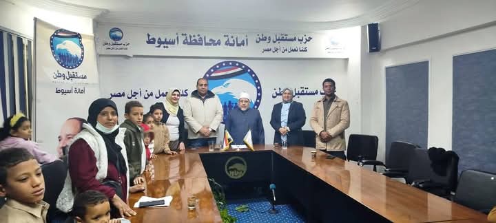 FB_IMG_1741353537128