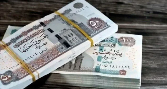 موعد صرف معاشات أبريل 2025