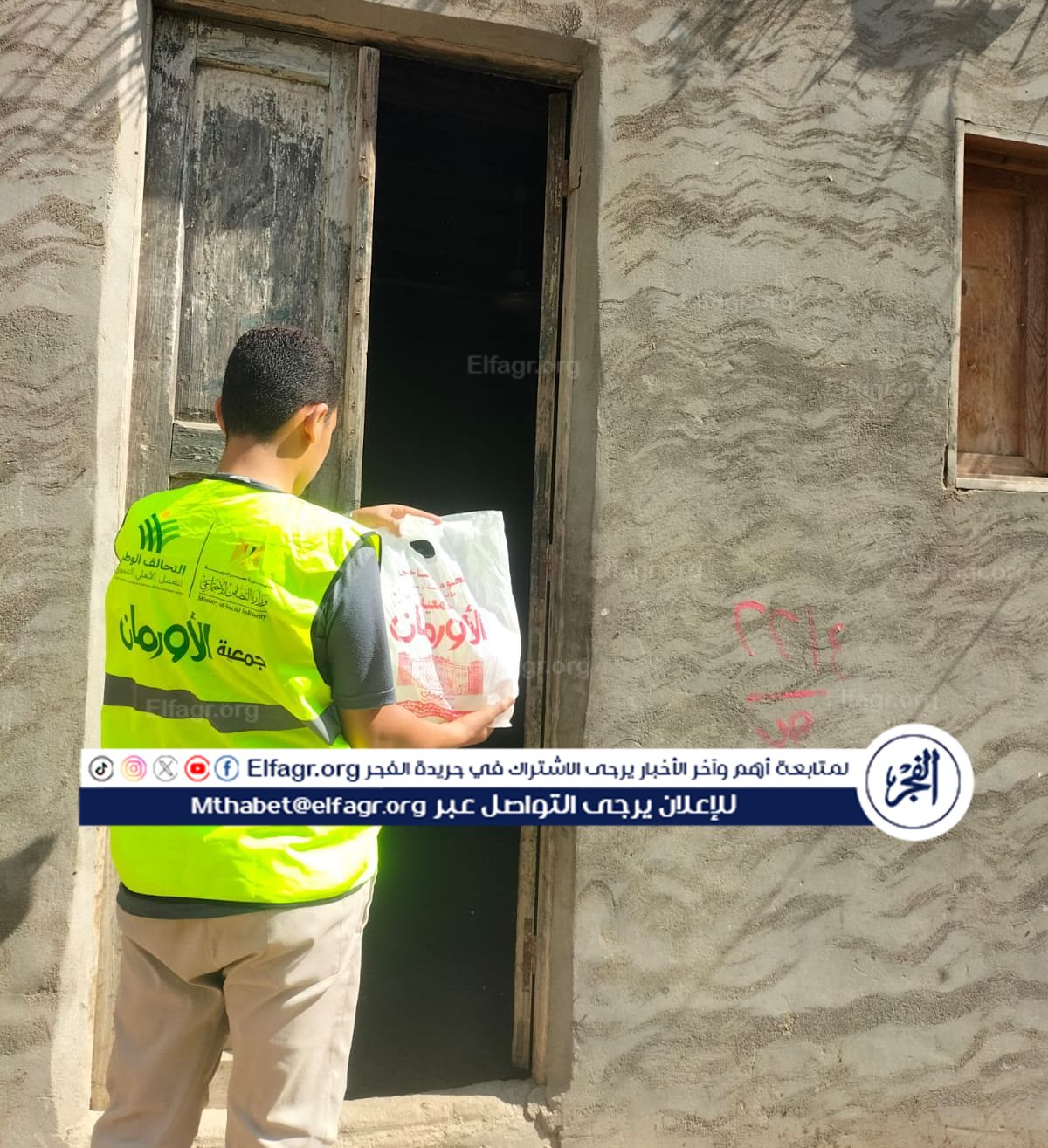 9a4fc072-601d-43c6-8e70-f49336e2f530