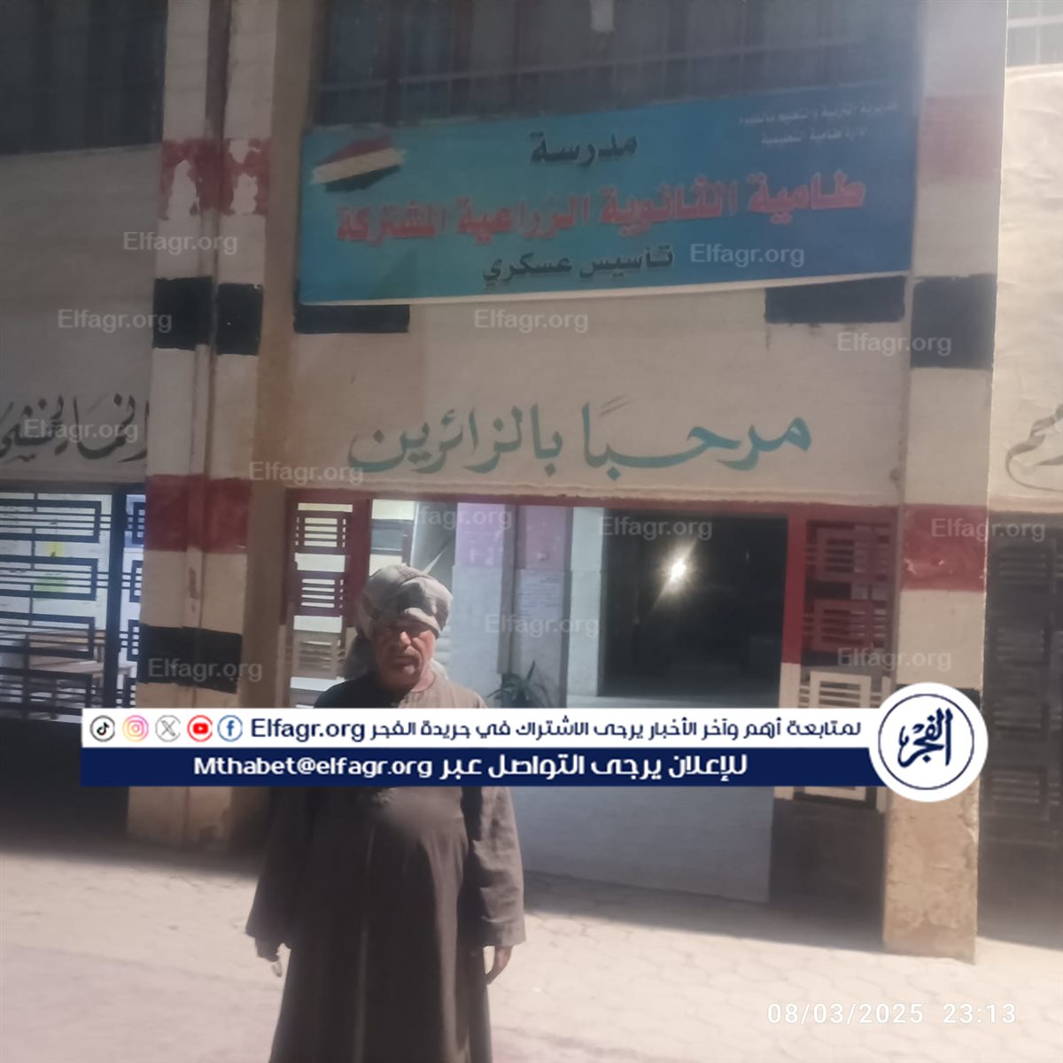 2a5014e4-086c-470d-a452-43da8dd8e660