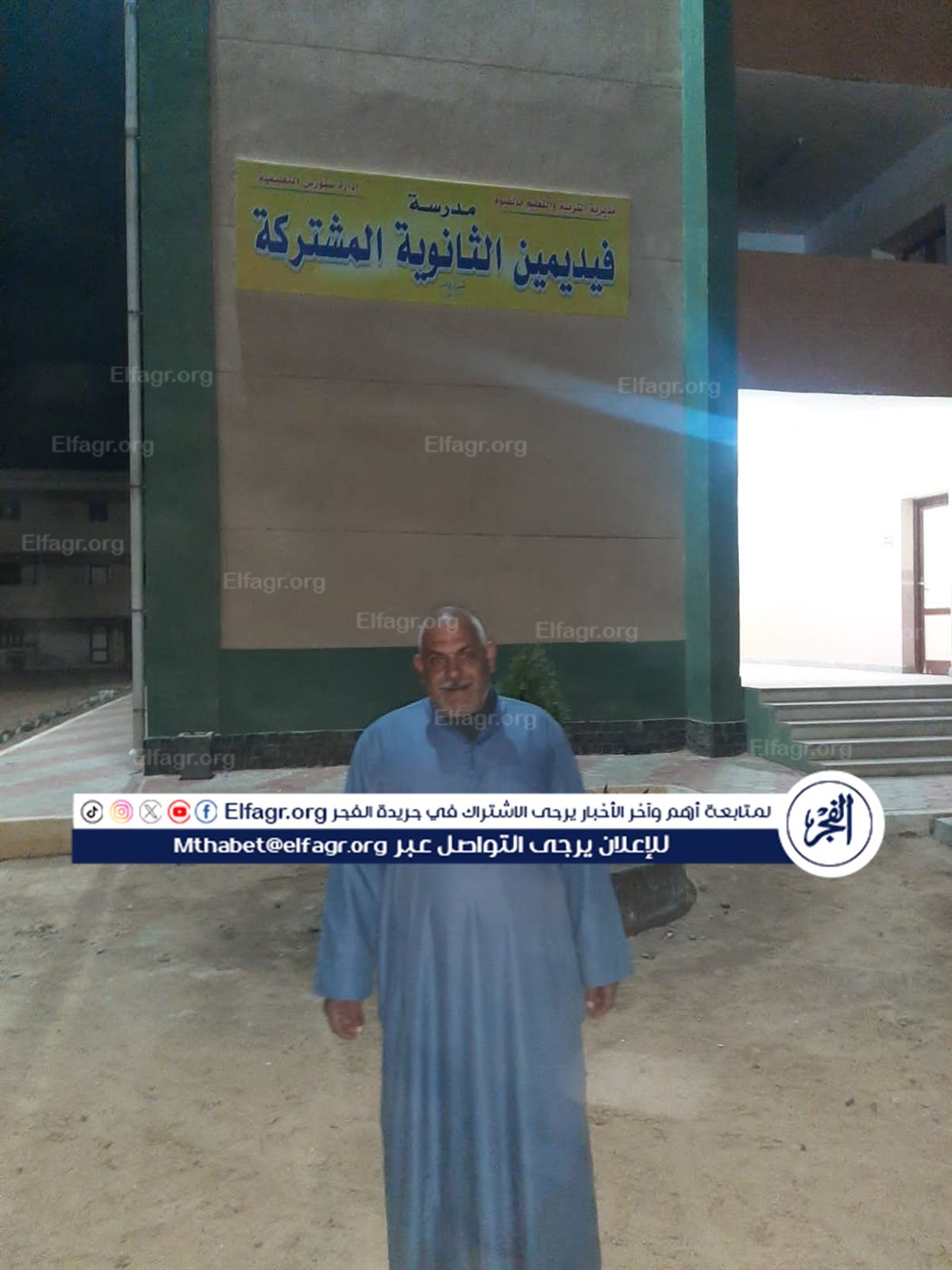 020cffa2-af57-415d-a786-bf85a3a7671a