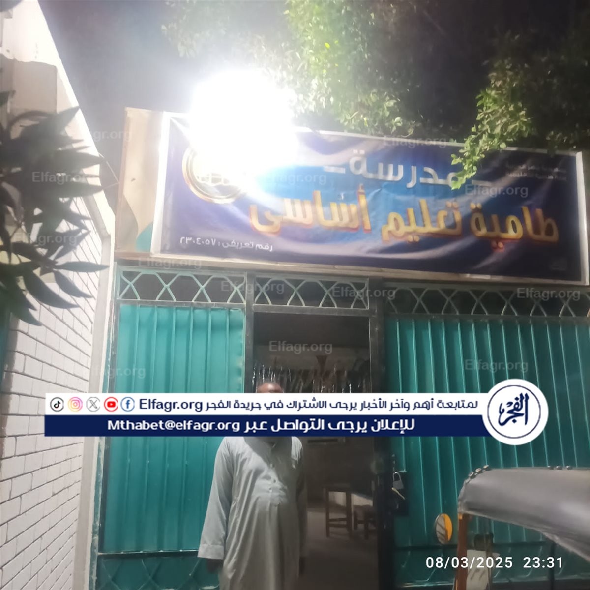 64b81432-2563-4c21-8c42-66e1f880ef42