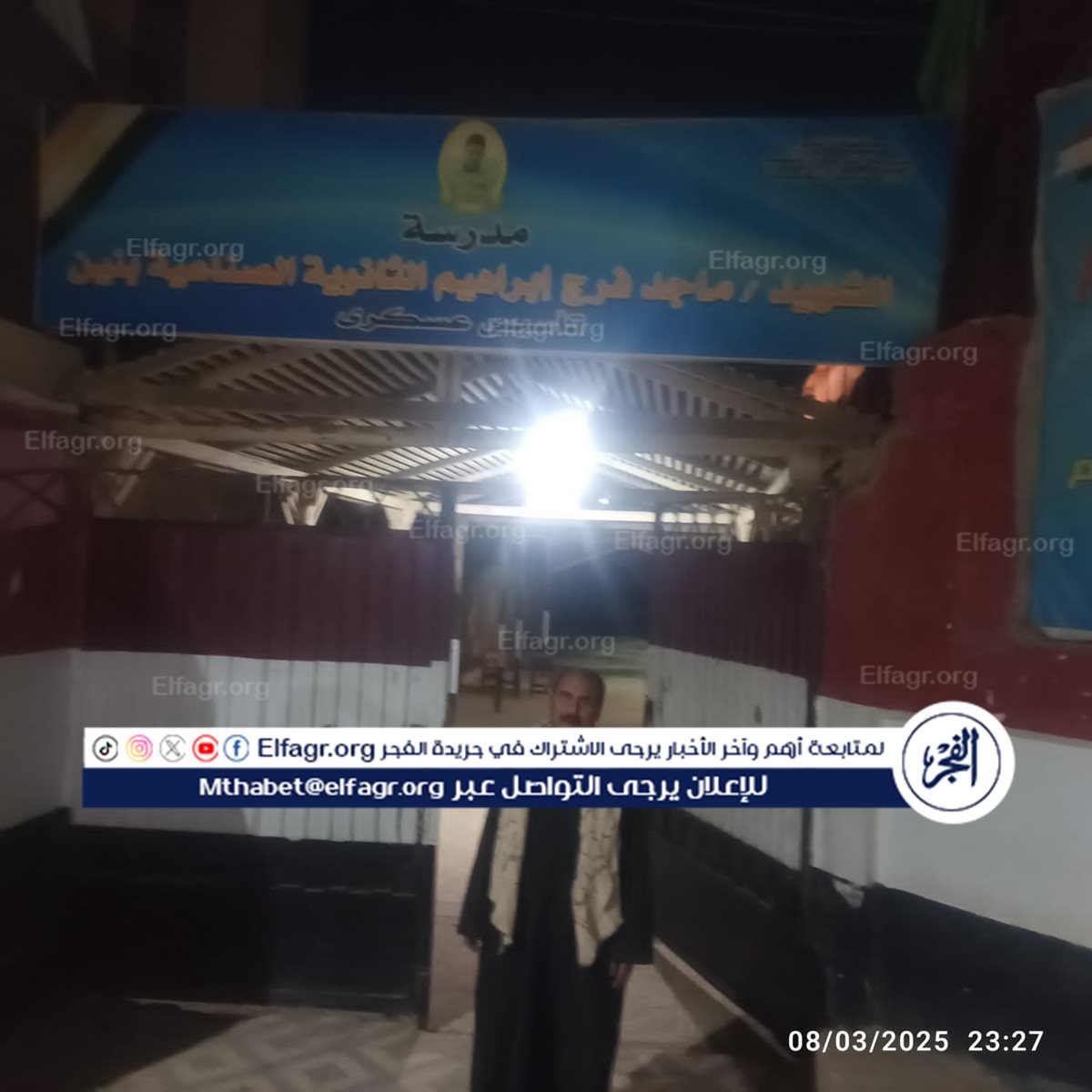 8198b5b6-ee4f-44a1-ade4-c2e1c72959fa