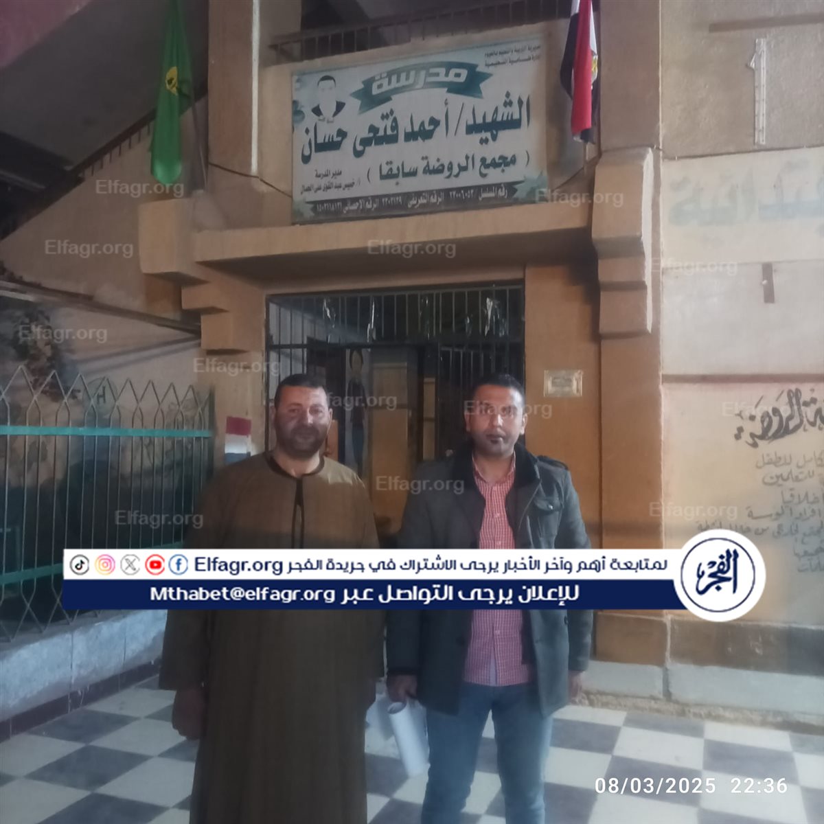 a952c500-3121-412b-be37-7fa1c6db8327