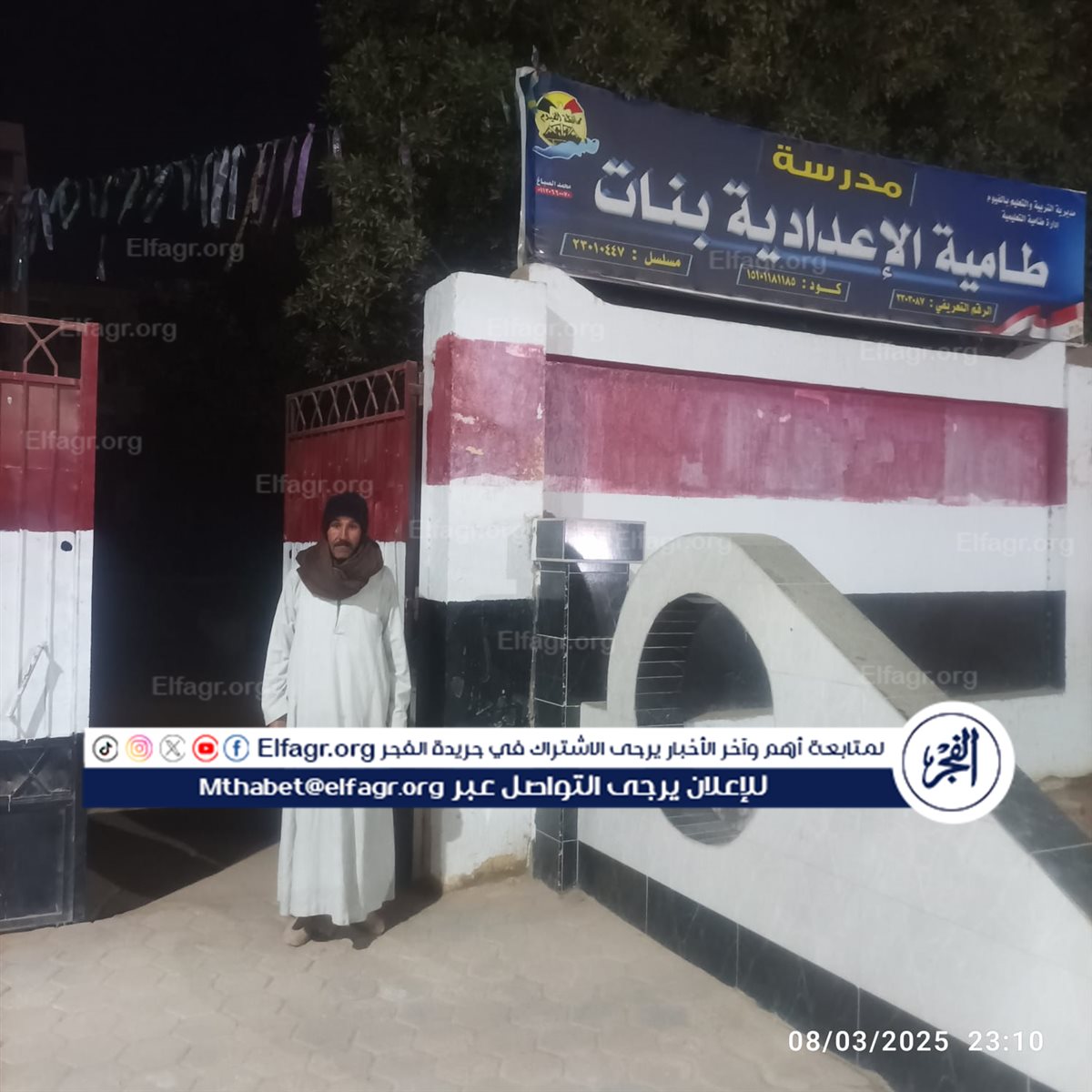 be12901f-1208-4336-b44c-b39a56700515