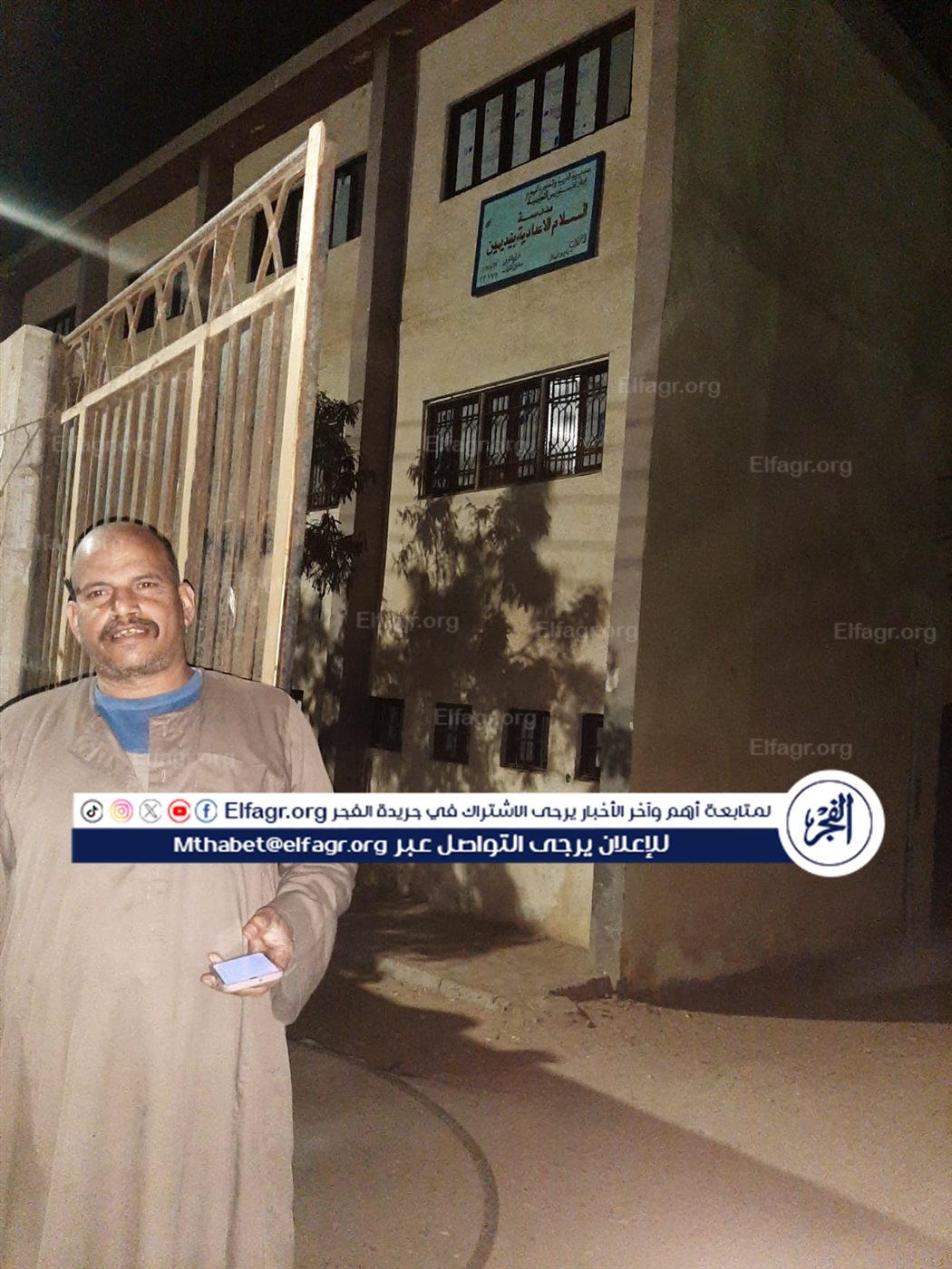 ccdece0f-bc7e-4315-9cf2-fef2be07bd41