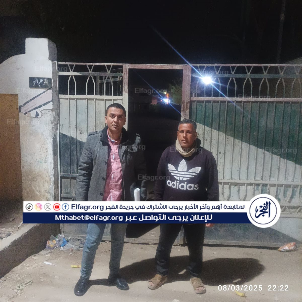 d9740908-c2bc-46fa-aec6-bf12ff66d100