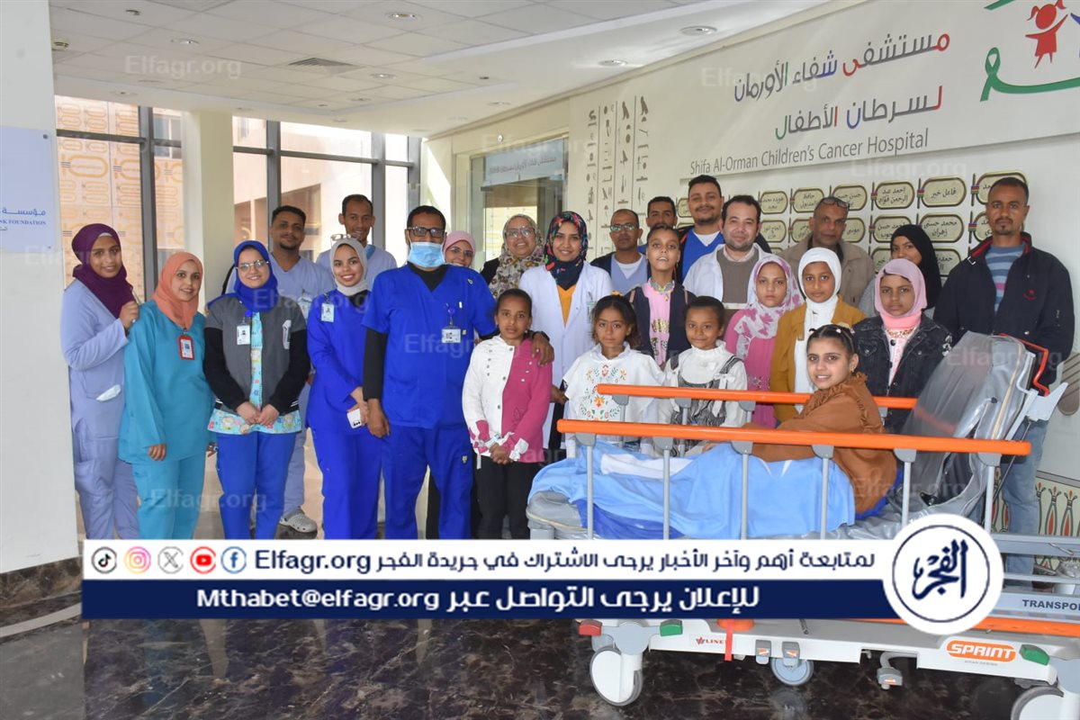 IMG-20250312-WA0040(1)