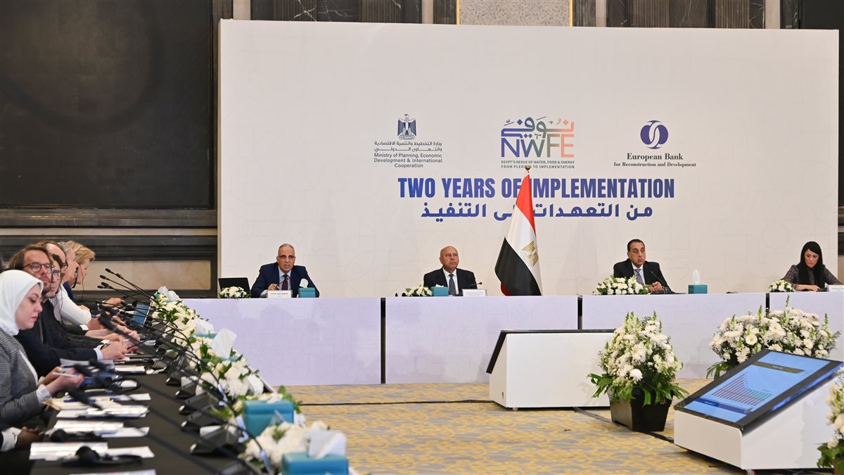 جانب من إطلاق تقرير المتابعة الثاني لبرنامج نوفى