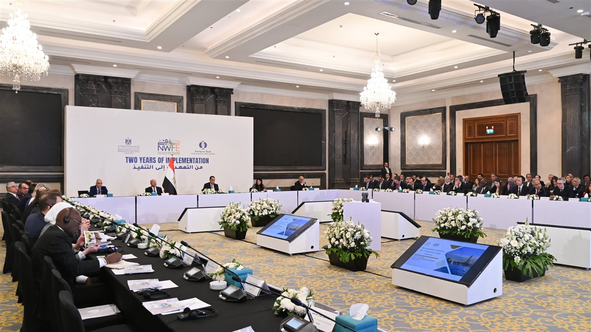 جانب من إطلاق تقرير المتابعة الثاني لبرنامج نوفى