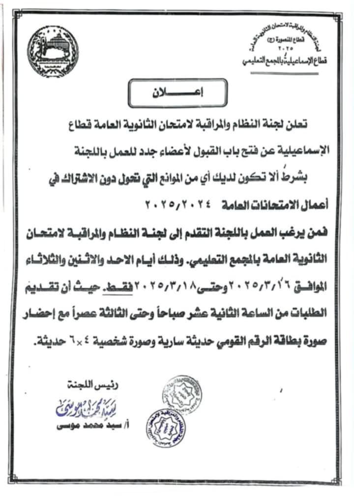 Messenger_creation_63E6D7D9-E15F-4947-9035-3C1D17D217B5