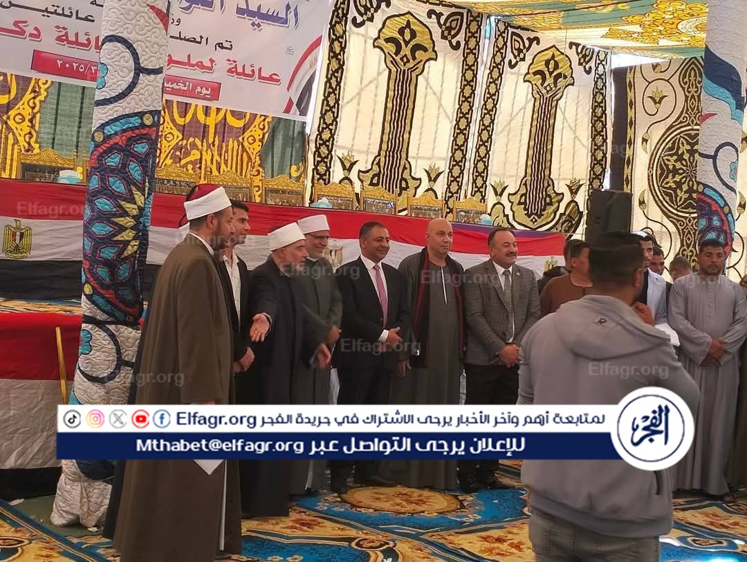 FB_IMG_1741888329969