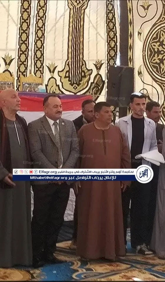 FB_IMG_1741888324392