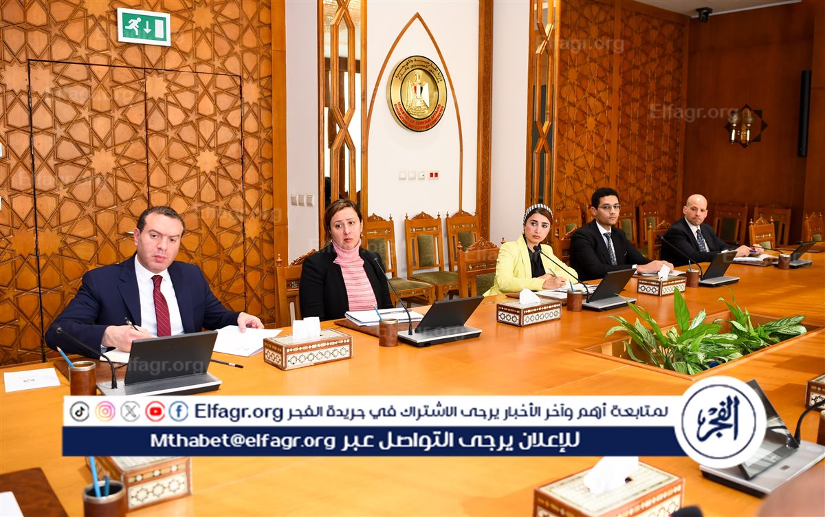 وزير الخارجية يلتقي قطاع الامريكتين بالوزارة