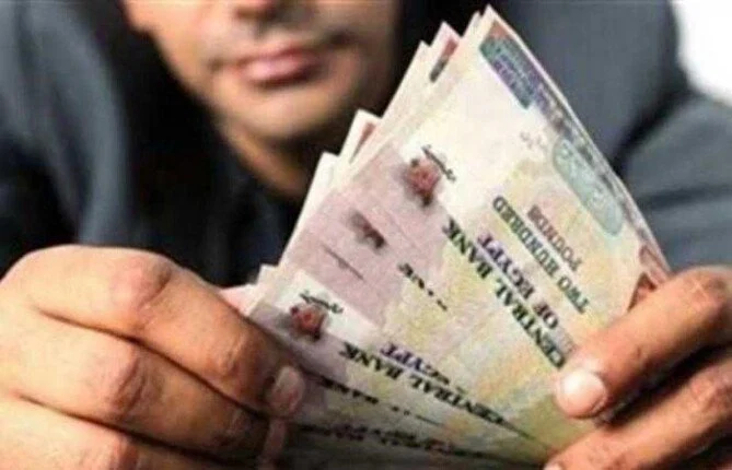 تقديم موعد صرف مرتبات شهر مارس 2025