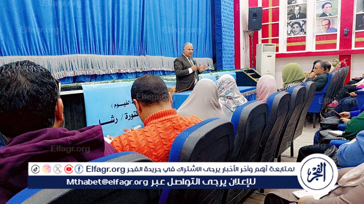 480939913_1274446164689570_758444698928205011_n