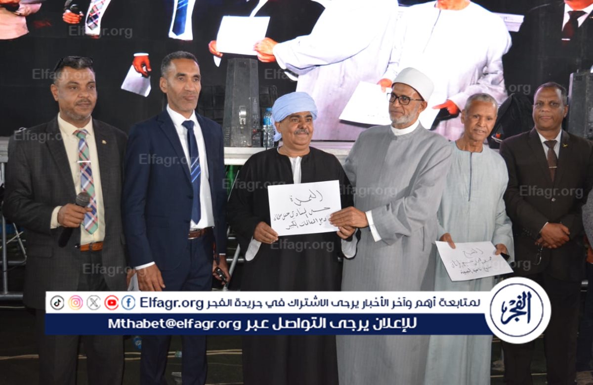 IMG-20250319-WA0050(1)