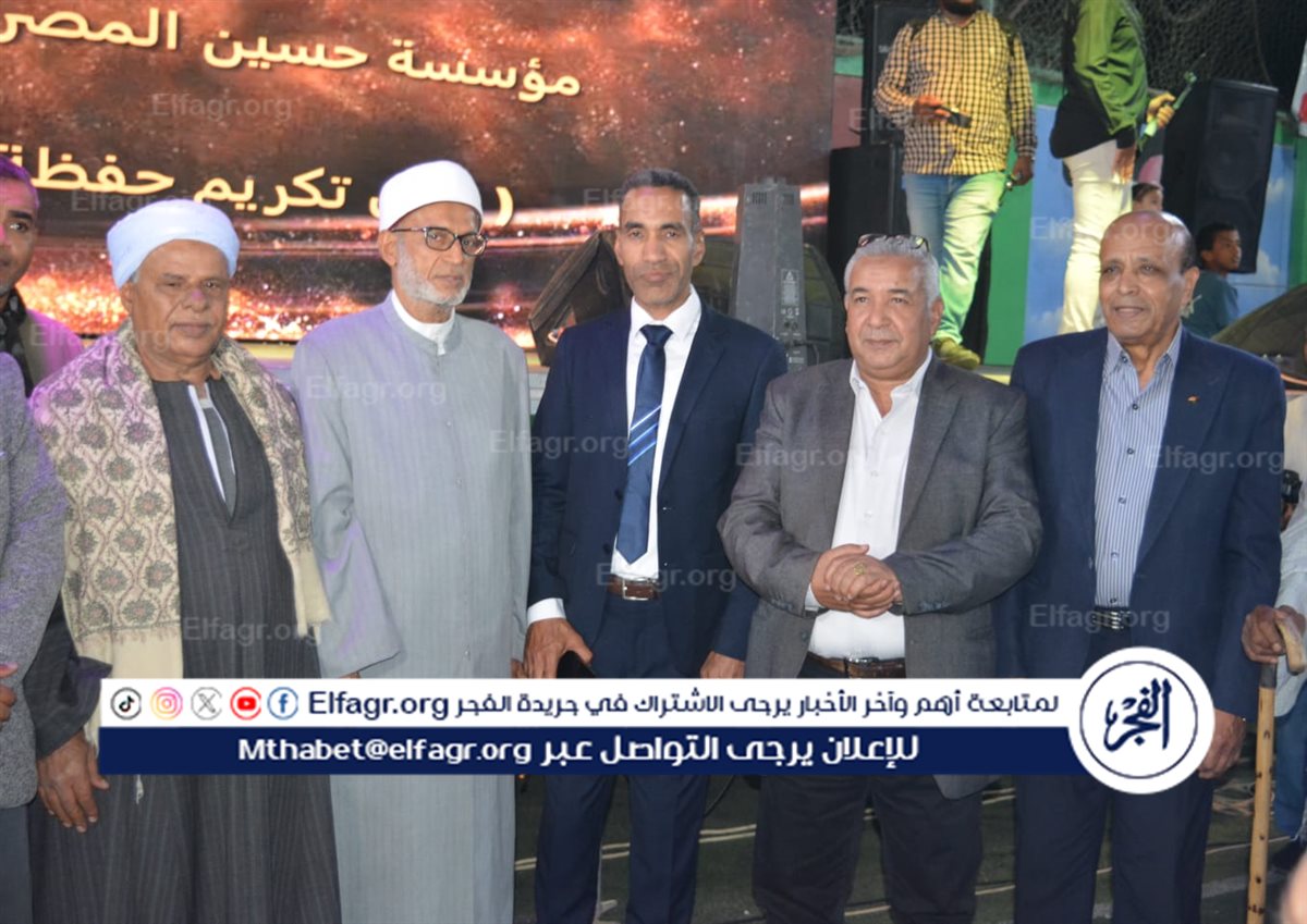 IMG-20250319-WA0028(1)