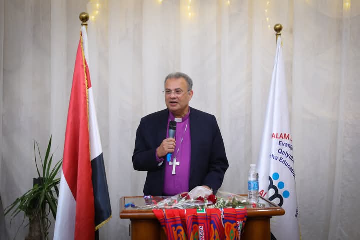 WhatsApp Image 2025-03-19 at 11.25.07 PM