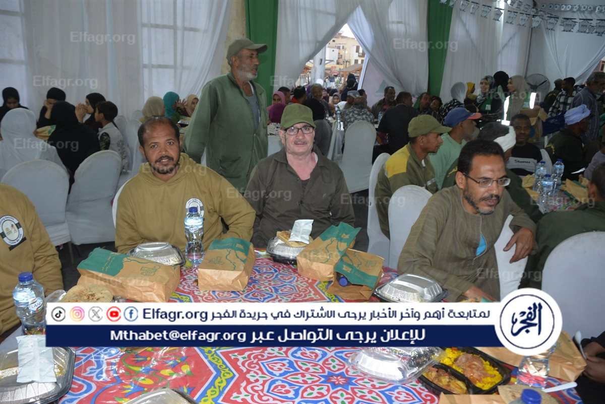 IMG-20250320-WA0116