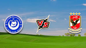 الأهلي ضد الهلال السوداني 