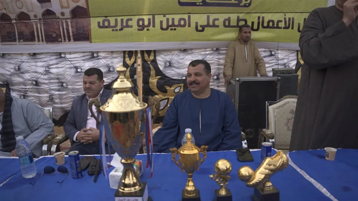 احتفالية امين اتحاد القبائل العربية ببني سويف