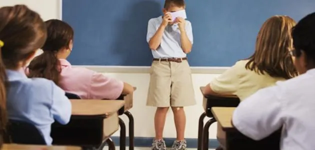 الحزن المفاجئ