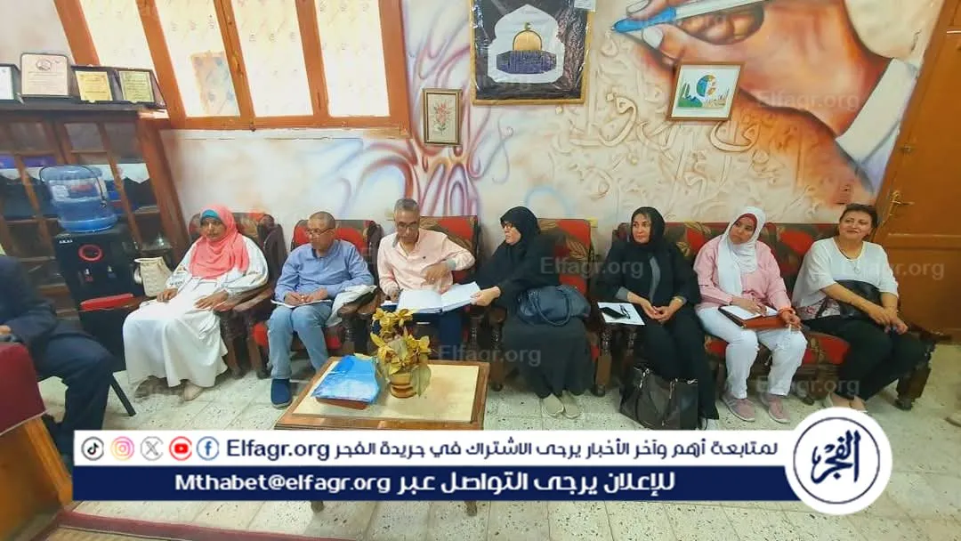 FB_IMG_1743969388630