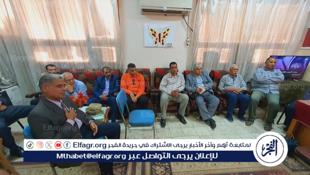 FB_IMG_1743969386394