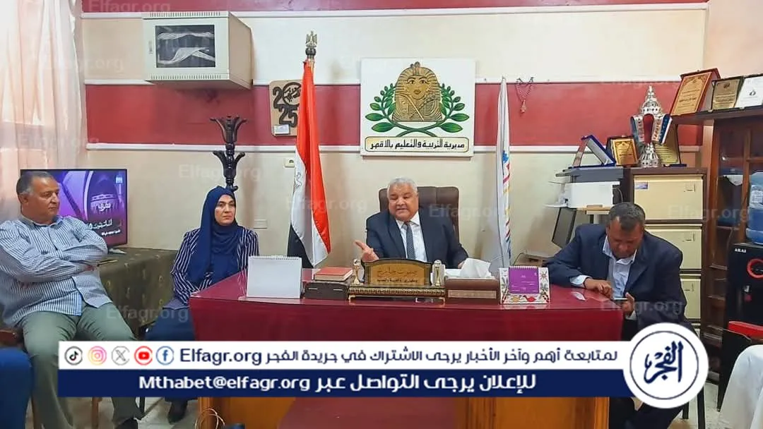 FB_IMG_1743969383295